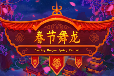Dancing Dragon Spring Festival