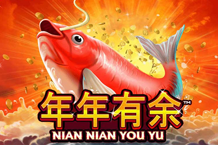 Nian Nian You Yu