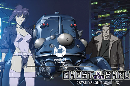 Ghost In The Shell