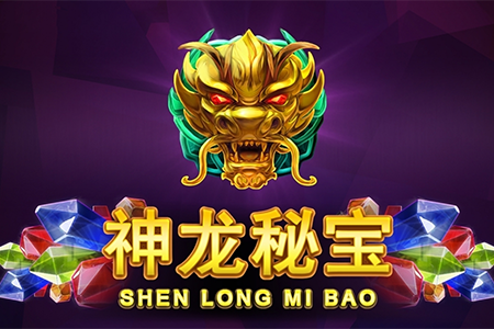 Shen Long Mi Bao