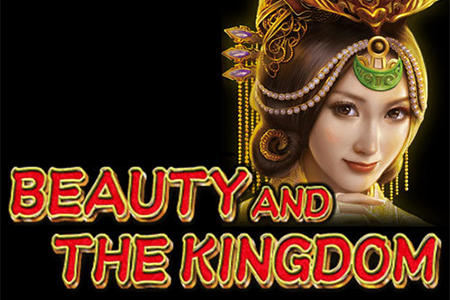 Beauty and the Kingdom