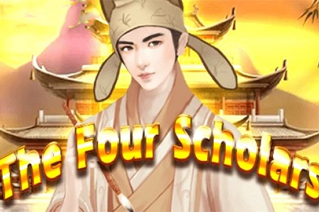 Four Scholars