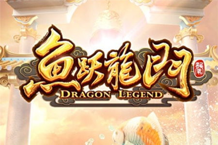 Dragon Legend