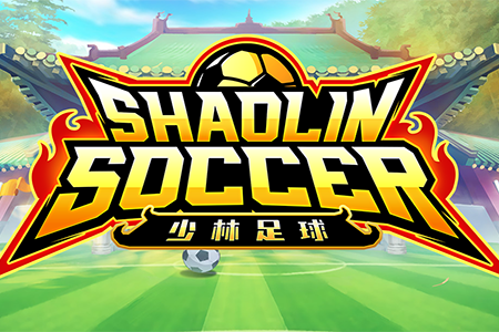 Shaolin Soccer