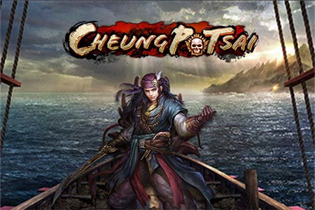 Cheung Po Tsai
