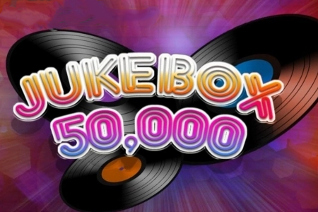 Juke Box 50,000