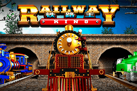 Railway King
