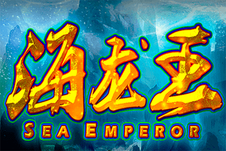 Sea Emperor