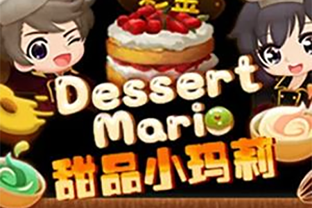 Dessert Mario