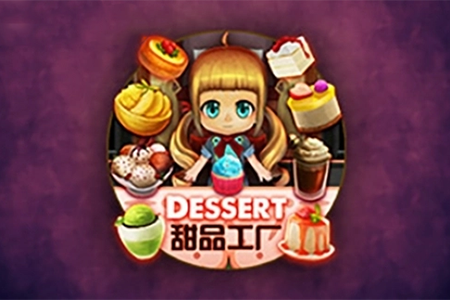 Dessert Slot