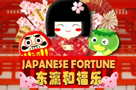 Japanese Fortune