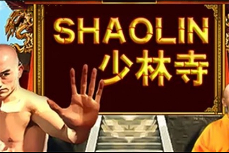 Shaolin