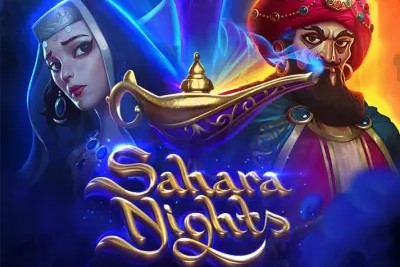 Sahara Nights